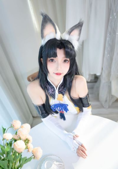 皇家师姐