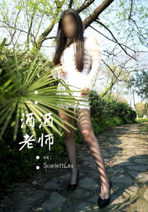 女儿的朋友免费在线观看