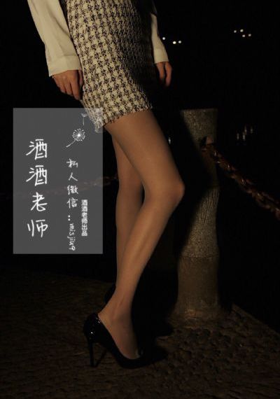 强制高潮xxxxhd日本