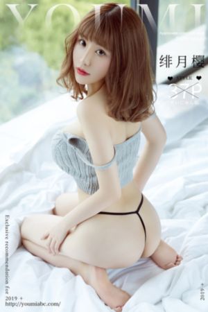 漫画网站登录页面免费漫画