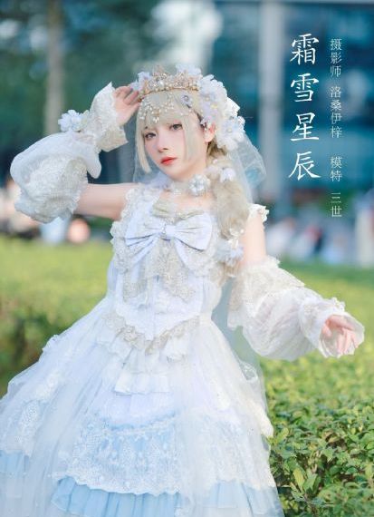 做床爱
