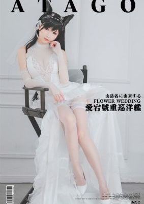 女人私密精油全身按摩