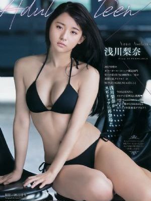 知否知否