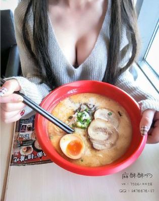 狠狠色噜噜狠狠狠狠2021天天